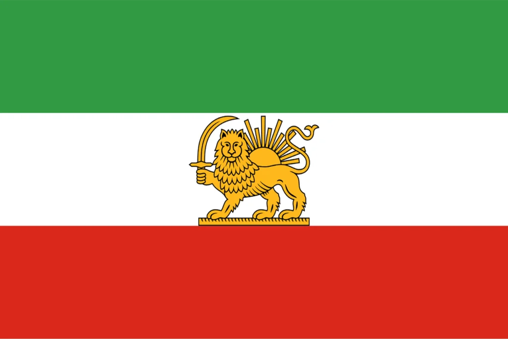 Iran_Lion_Sun_F